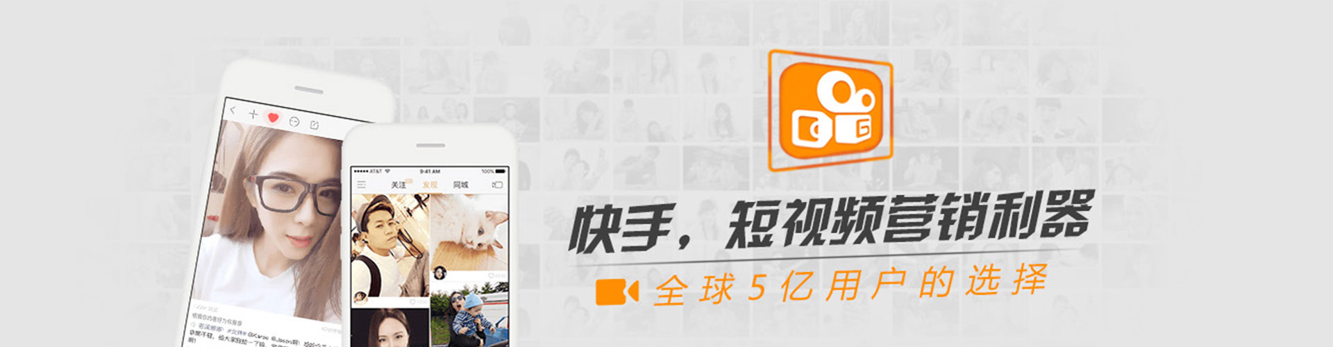 肇源sem外包