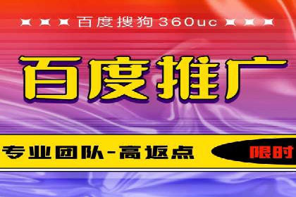 SEM托管服务案例效果对比